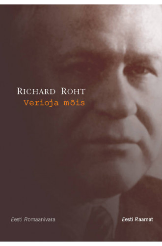 VERIOJA MÕIS VERIOJA MÕIS