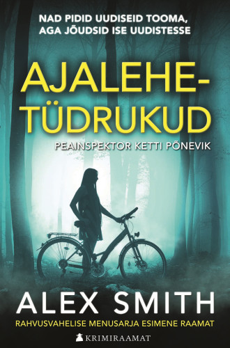 AJALEHETÜDRUKUD