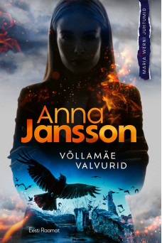 VÕLLAMÄE VALVURID VÕLLAMÄE VALVURID