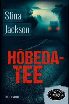 HÕBEDATEE HÕBEDATEE