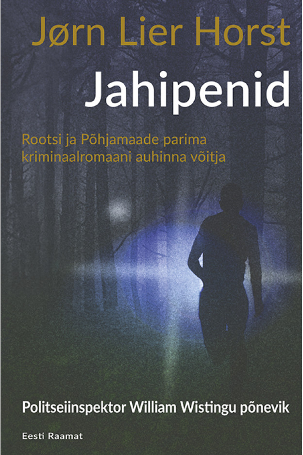 Jahipenid e-raamat E-raamatud