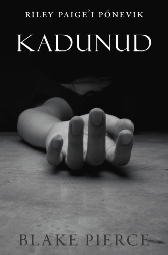 Kadunud