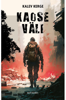 Kaose väli Kaose väli