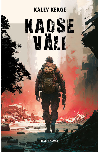 Kaose väli Kaose väli