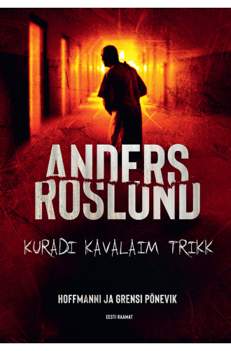 Kuradi kavalaim trikk Kuradi kavalaim trikk
