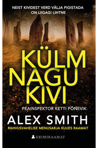 Külm nagu kivi_e-raamat