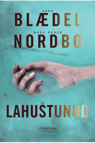 Lahustunud Lahustunud