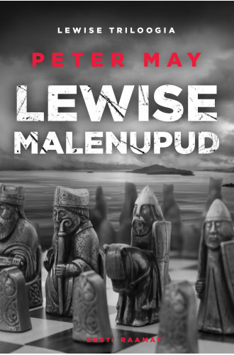 Lewise malenupud Lewise malenupud