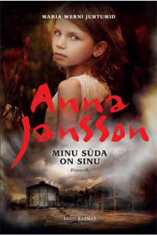 Minu süda on sinu Minu süda on sinu