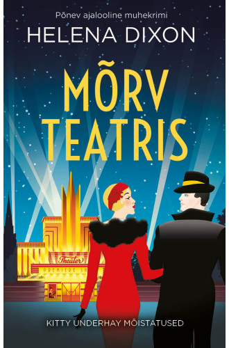 Mõrv teatris Mõrv teatris
