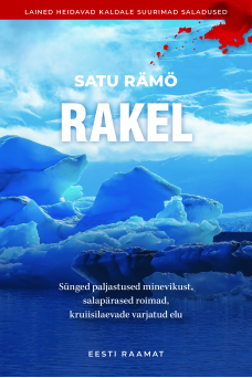 Rakel Rakel