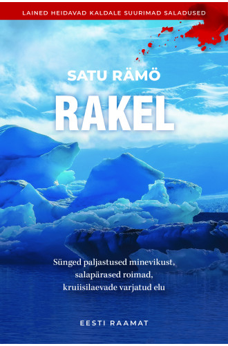 Rakel_e-raamat