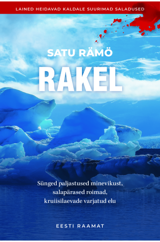 Rakel Rakel