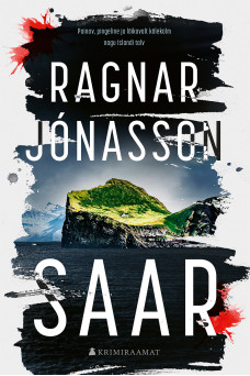 SAAR SAAR