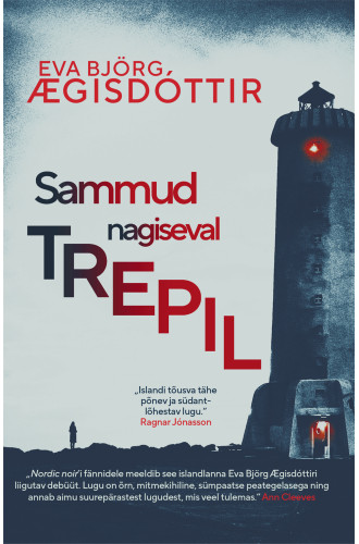 SAMMUD NAGISEVAL TREPIL SAMMUD NAGISEVAL TREPIL