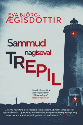 SAMMUD NAGISEVAL TREPIL