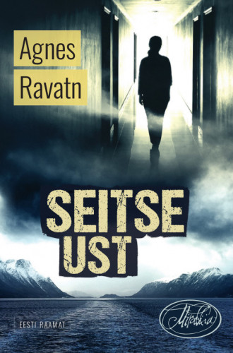 SEITSE UST