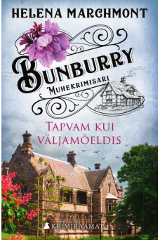 Tapvam kui väljamõeldis