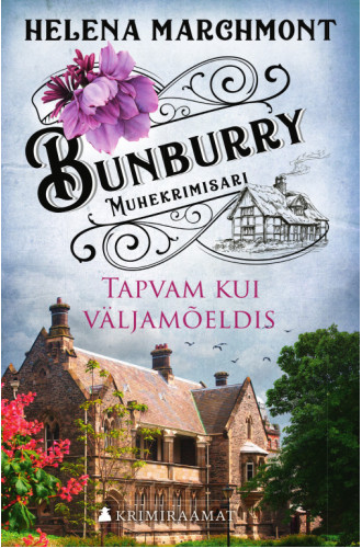 Tapvam kui väljamõeldis