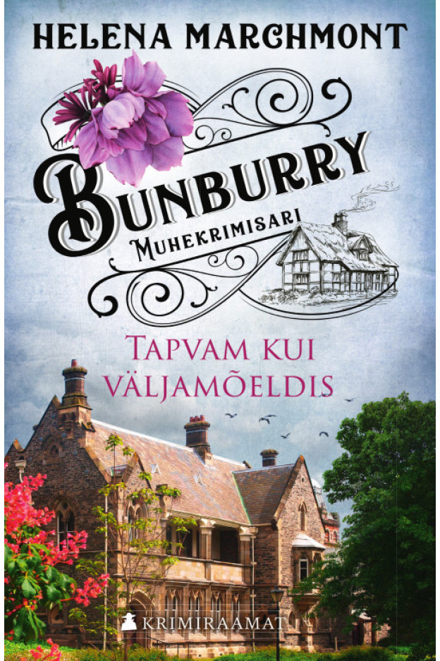 Tapvam kui väljamõeldis