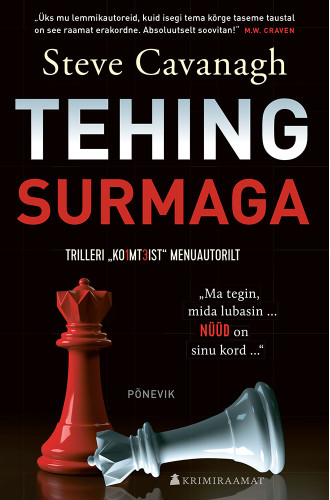 TEHING SURMAGA