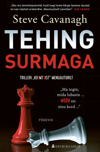 Tehing surmaga_e-raamat