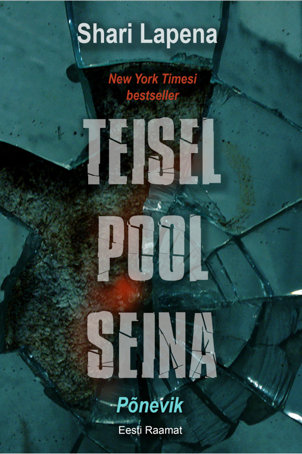 Teisel pool seina e-raamat 