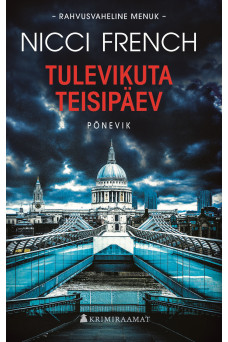 Tulevikuta teisipäev Tulevikuta teisipäev