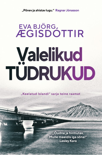 VALELIKUD TÜDRUKUD VALELIKUD TÜDRUKUD