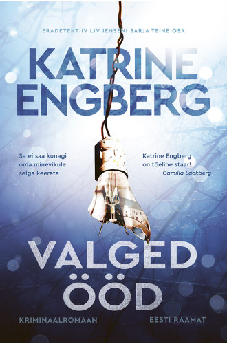 Valged ööd Valged ööd