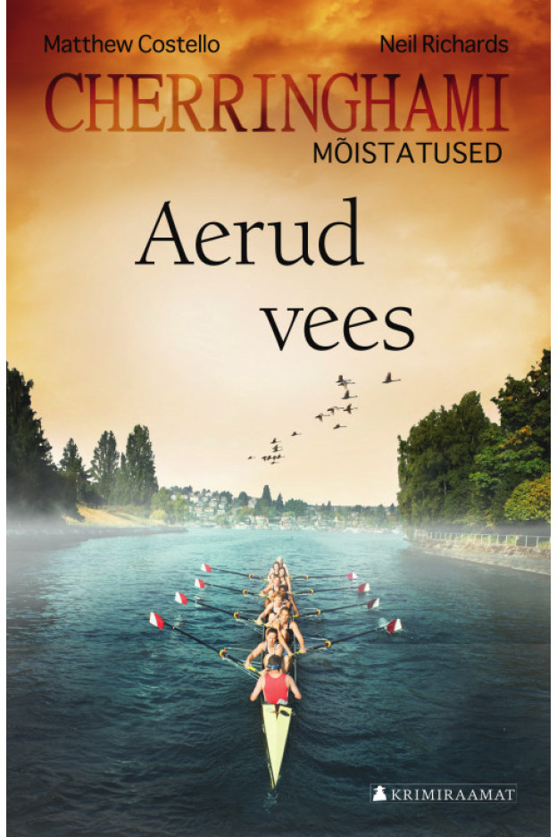 Aerud vees KRIMI
