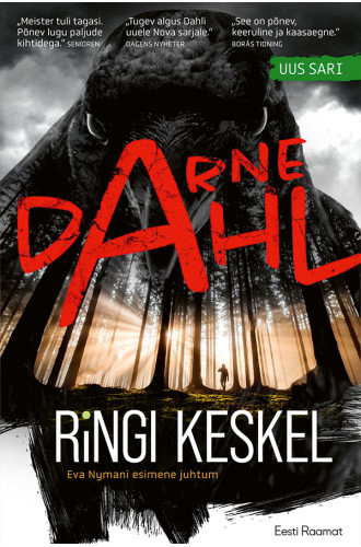 Ringi keskel Ringi keskel
