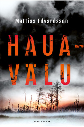 Hauavälu Hauavälu