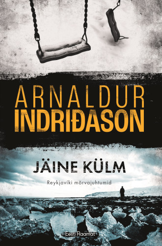 Jäine külm