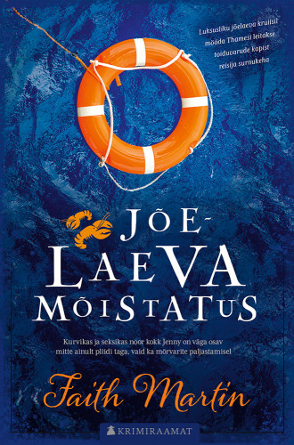 Jõelaeva mõistatus