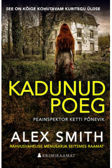 Kadunud poeg Kadunud poeg