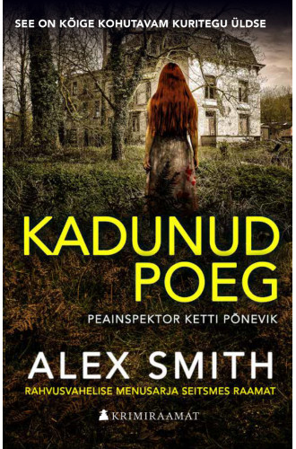 Kadunud poeg Kadunud poeg