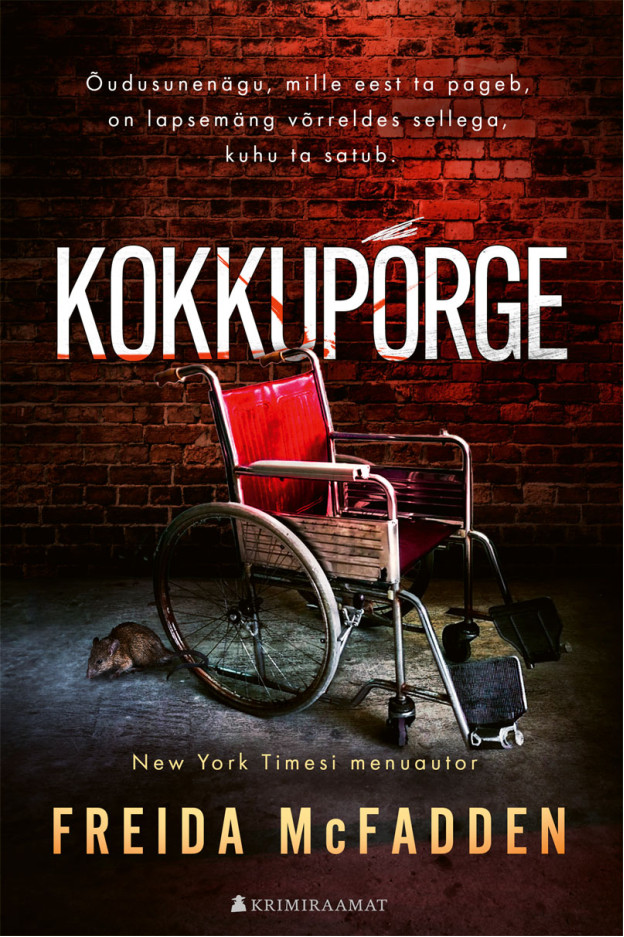 Kokkupõrge KRIMI
