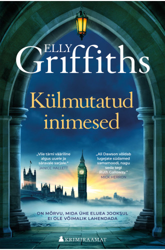 Külmutatud inimesed Külmutatud inimesed