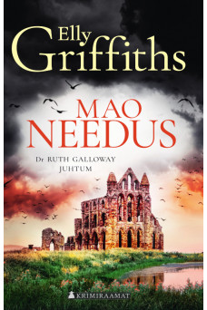 MAO NEEDUS  MAO NEEDUS
