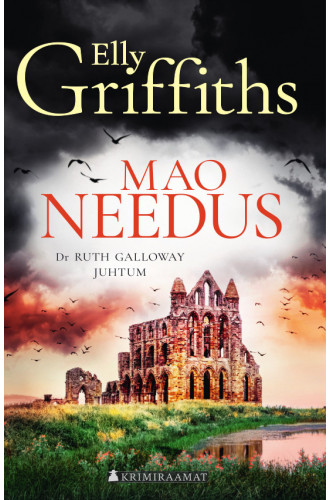 MAO NEEDUS  MAO NEEDUS