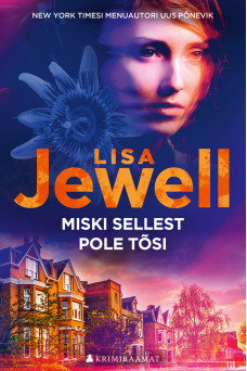 Miski sellest pole tõsi Miski sellest pole tõsi