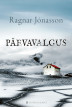 PÄEVAVALGUS