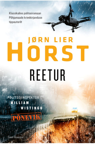 Reetur Reetur