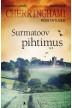 Surmatoov pihtimus