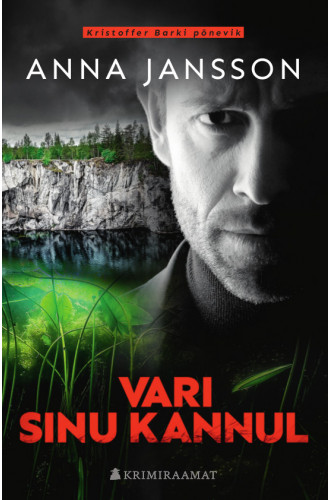 VARI SINU KANNUL VARI SINU KANNUL