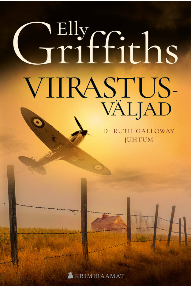 Viirastusväljad KRIMI