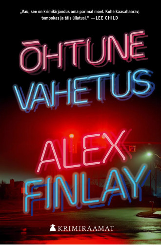 Õhtune vahetus Õhtune vahetus