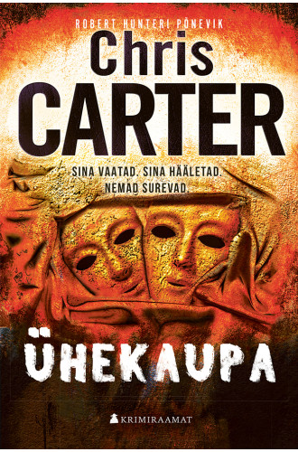 Ühekaupa Ühekaupa