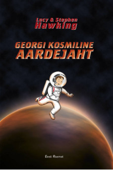 GEORGI KOSMILINE AARDEJAHT GEORGI KOSMILINE AARDEJAHT